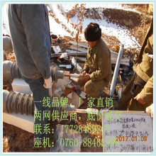 �߉� ���110kV 1x800�o���r��