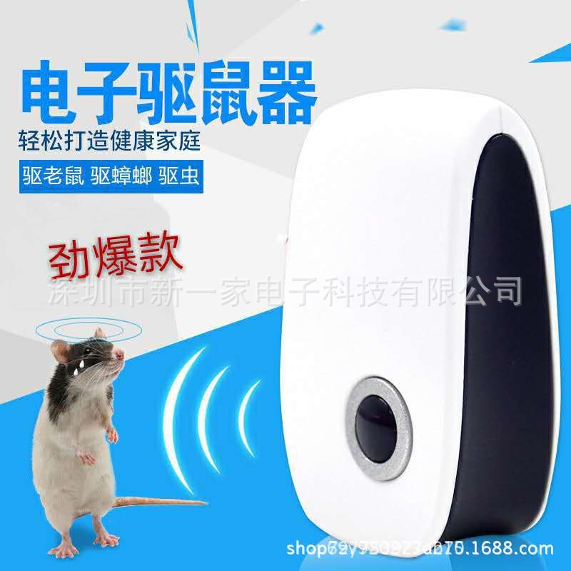 微信图片_20180430215319