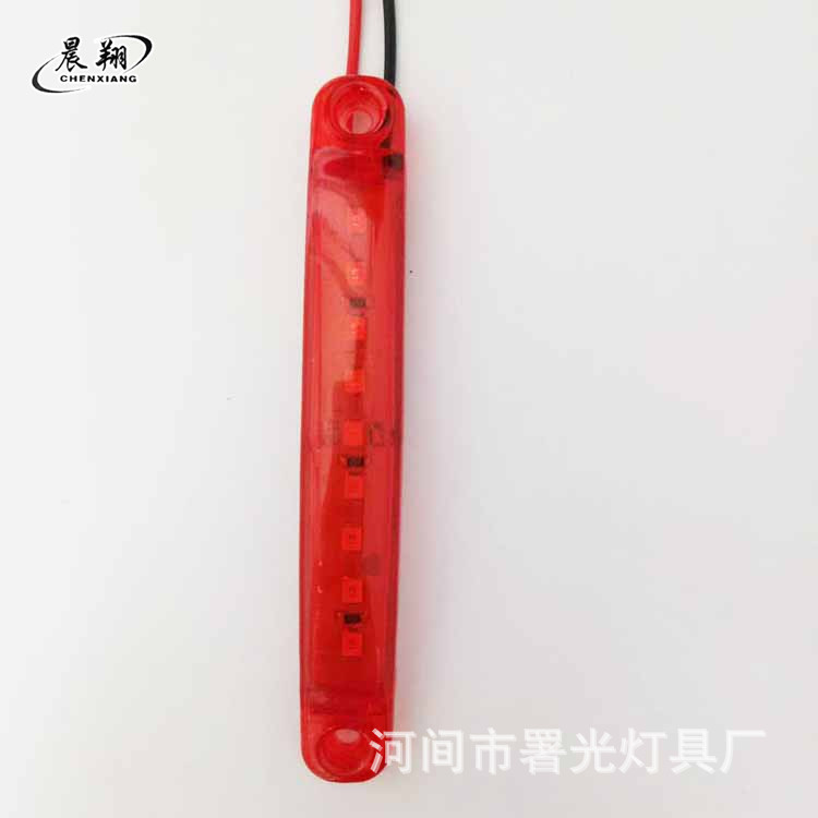外贸边灯长条边灯