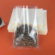 真空袋 透明真空袋 三边封平口真空袋 真空袋现货批发 定制 定做