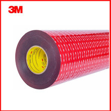 厂家供应3M5915VHB防水双面胶 VHB材质防水 粘性强 耐久性长胶带