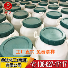 SƷF-38 ϩϩǶΣM5000