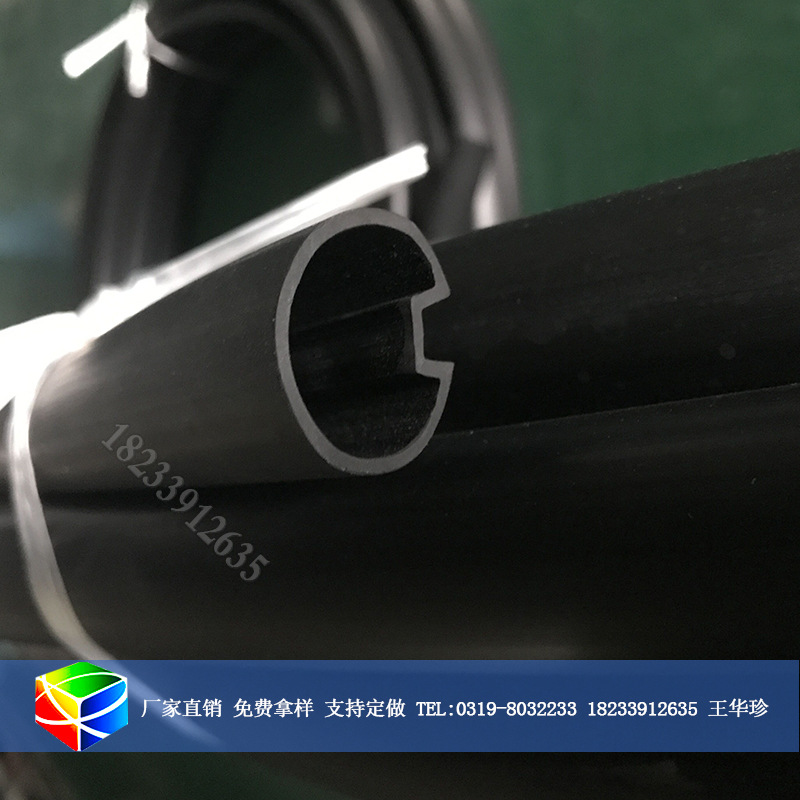 U型空心圆防撞密封条蘑菇形状密封胶条三元乙丙