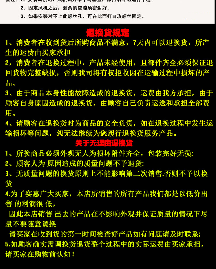 重锤风机_23.jpg