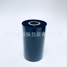 �����D��̼�������ԃ�Խ110 100��ӡ�~�漈�ϳɼ���Ĥ̼��TR306