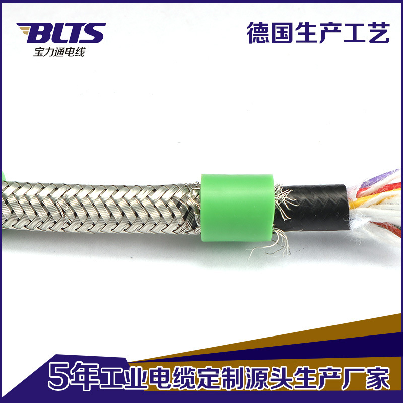 工厂直销综合监控电源线 支持订做8芯网络+2芯电源线监控专用电缆