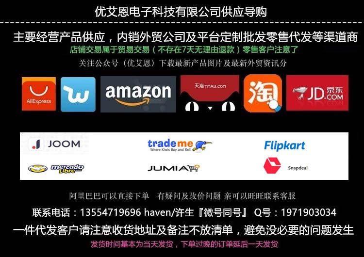 Smart watch EXCELAY - Ref 3391321 Image 6