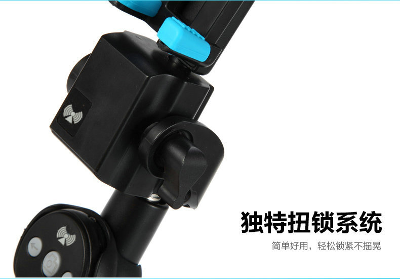 Stick selfie en Alliage d aluminium - Ref 3386734 Image 23