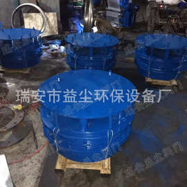 温州厂家生产弹簧式泄爆阀 自闭式泄爆阀价格 防爆阀图片DN300