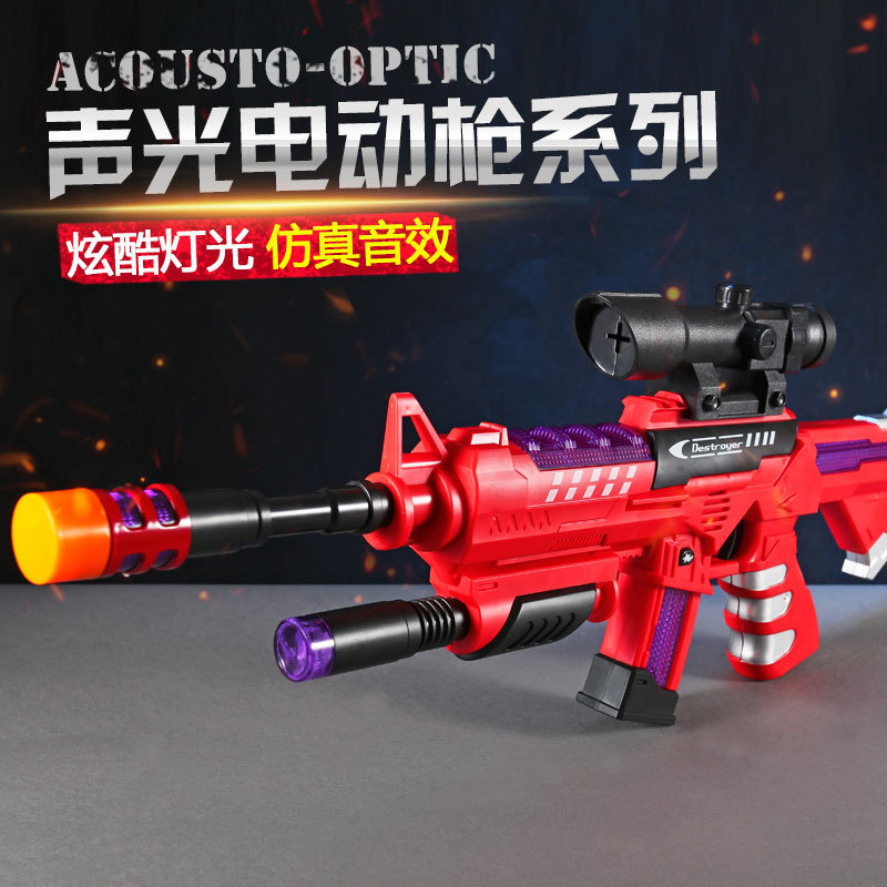 True voice Electric toys deformation AEG children Puzzle toy gun Model Toys