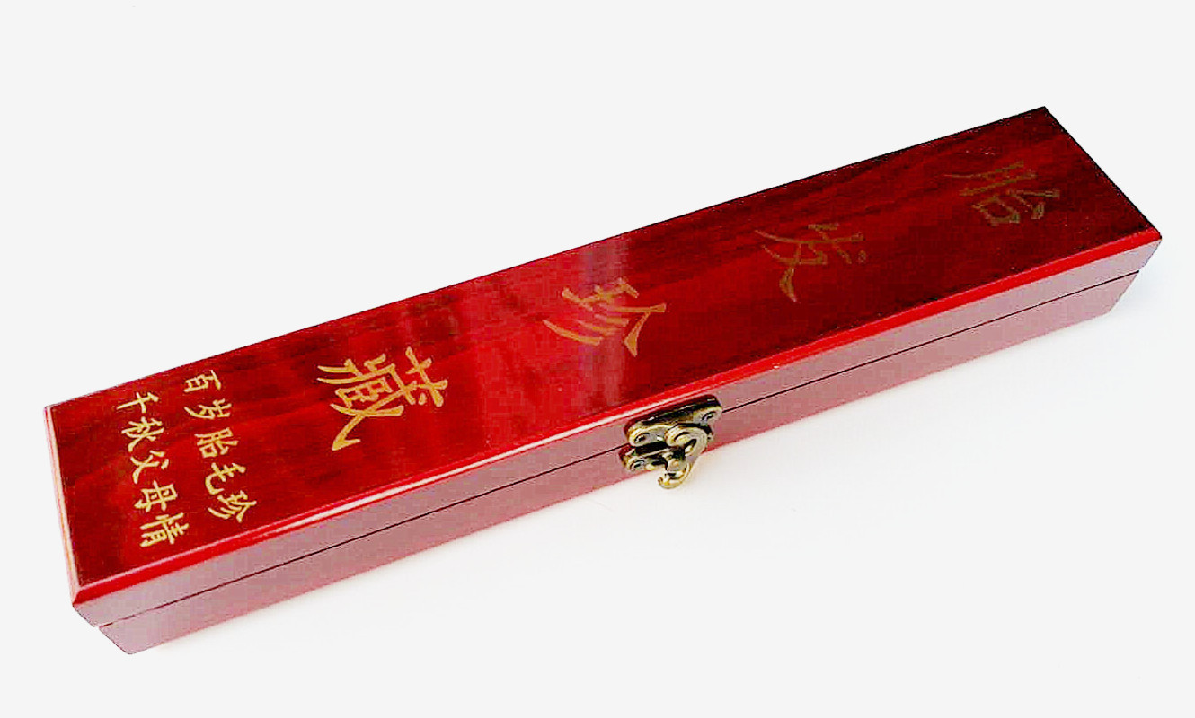 微信图片_20181003070532_副本