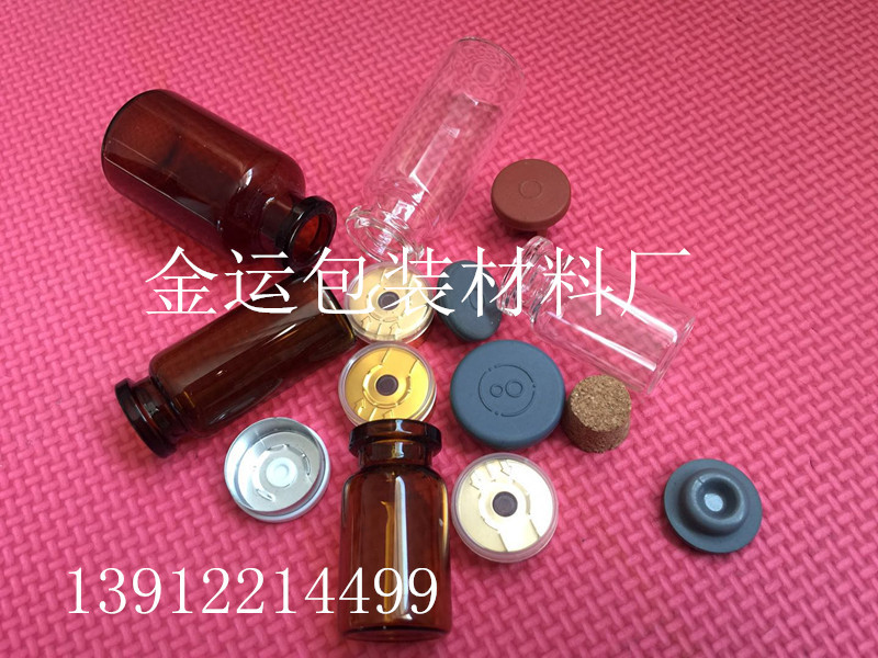批发 玻璃瓶管制瓶16*35棕色管制瓶22*40软木塞厂家