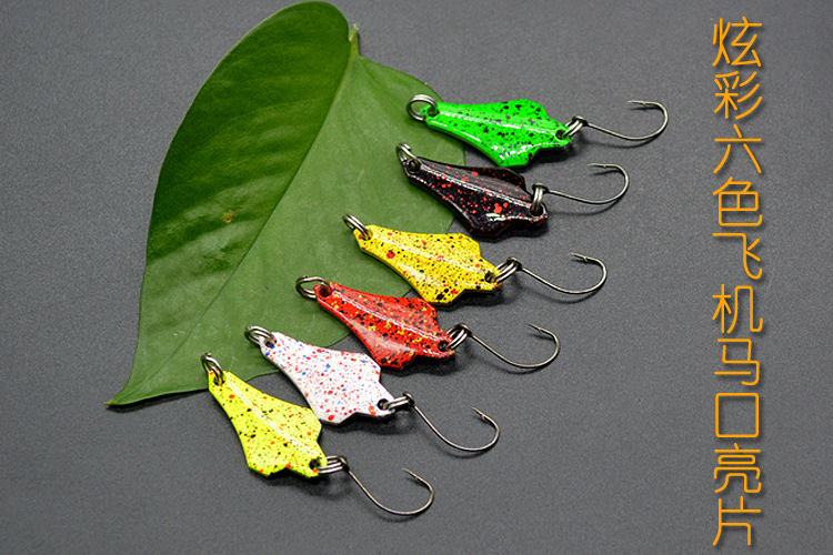 2 Pcs Leech Flutter Spoon Lure Metal Spoon Baits Fresh Water Bass Swimbait Tackle Gear