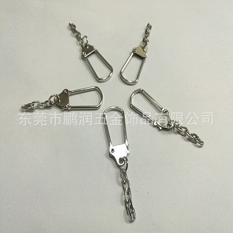 马蹄扣，钥匙扣