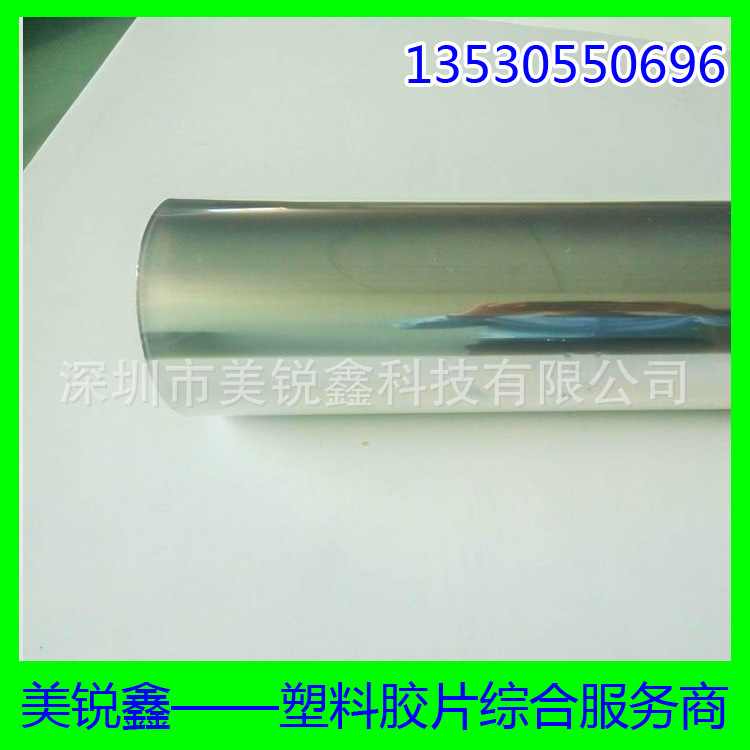 新料PET胶片 可用于吸塑及折盒包装可按客户要求后加工切片分条