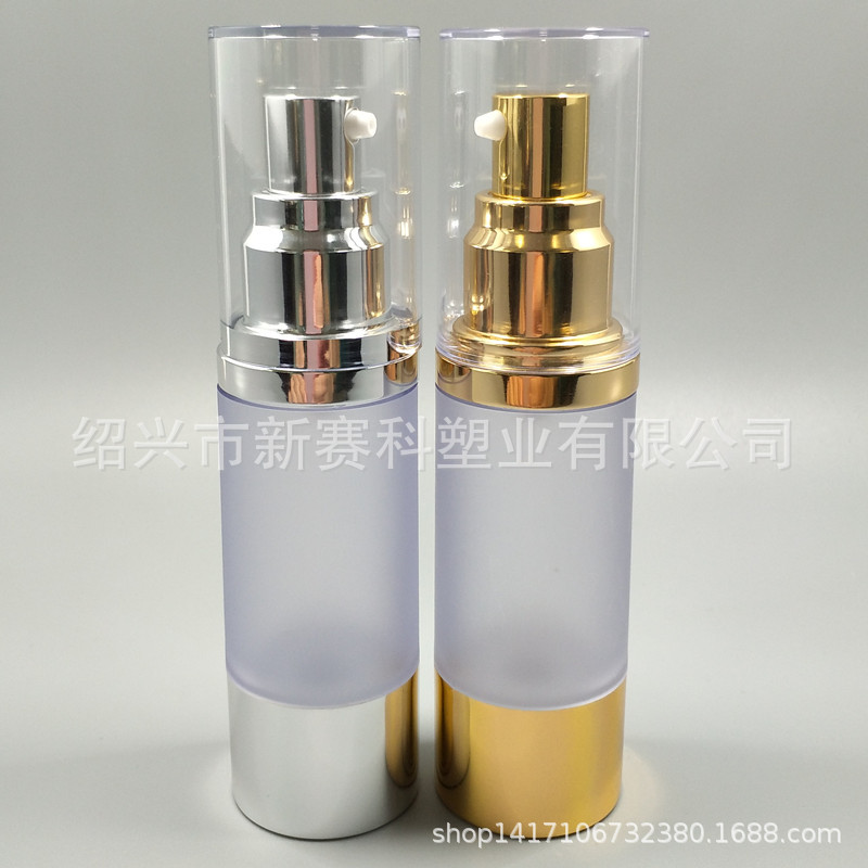 蒙砂真空瓶AS乳液真空瓶精华素分装化妆瓶