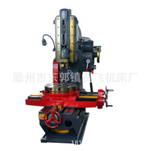 B5032�崲 B5050�崲 �I�۲崲 �Cе�崲 ㊲崲 ��ʽ�崲