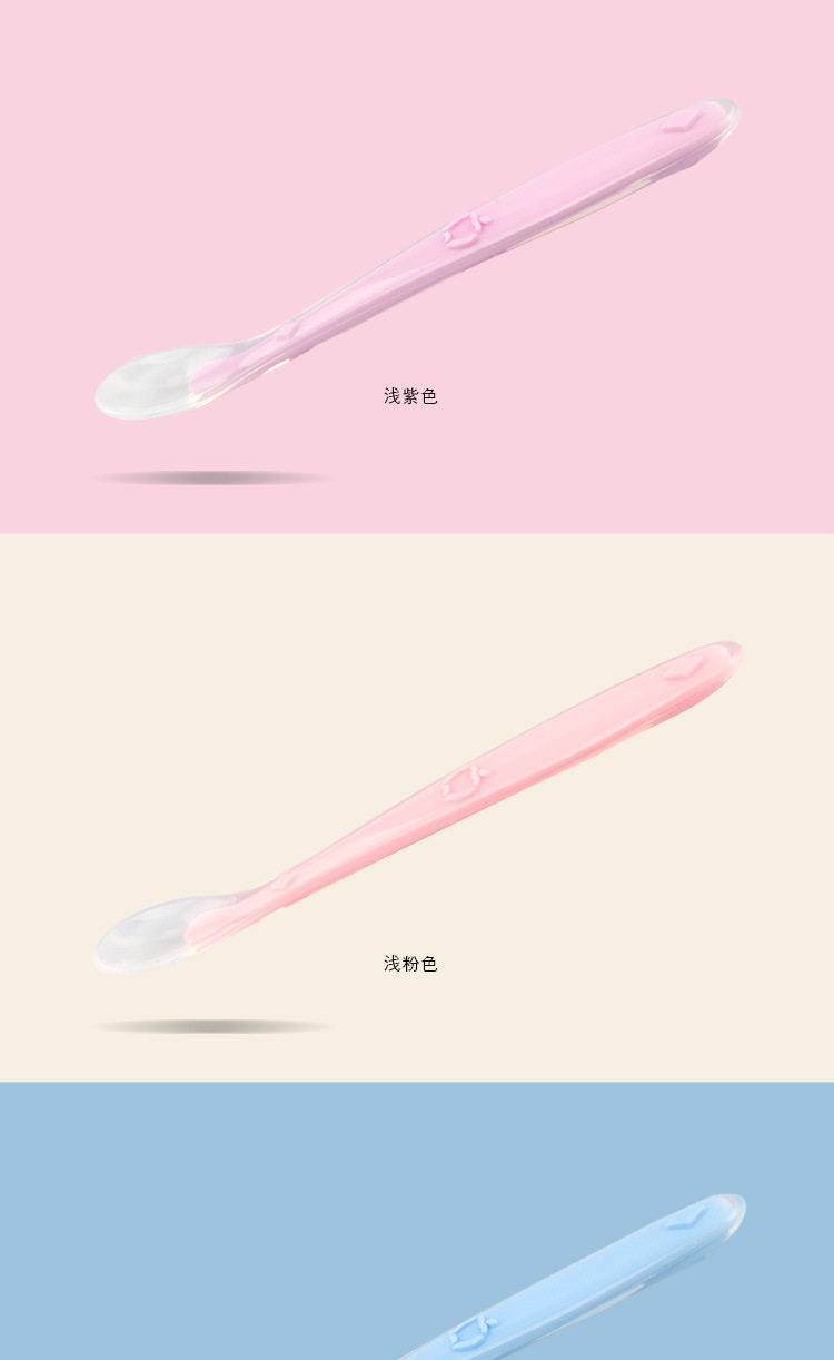 硅胶勺Silicone spoon