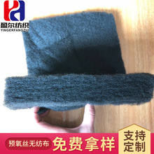 �S�ҹ�����ȼᘴ̟o���� �A���zᘴ��� �m����������� ����ȫ