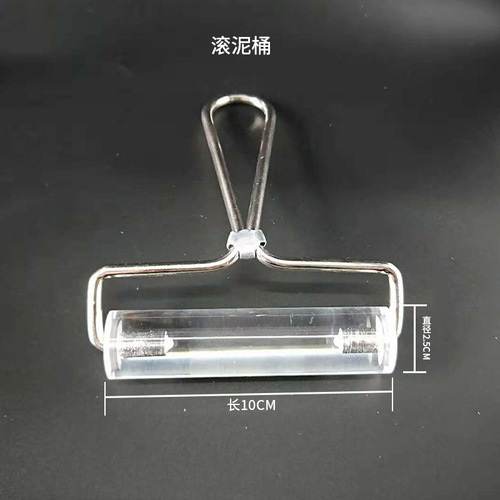 clay roller, dough roller, mud press, soft clay, colored clay, oil clay, clay tools, clay rolling cylinder, acrylic hollow solid stick