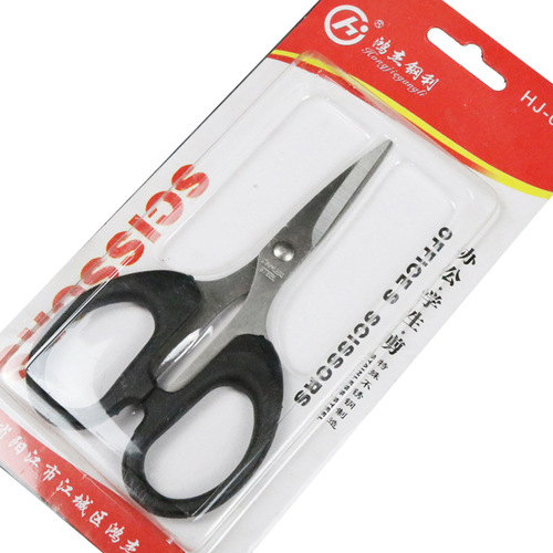 Stainless steel fishing scissors, fishing line lead skin, small fishing accessories for fishing, wholesale portable fishing gear and supplies