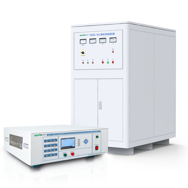 杭州远方EMS61000-11C大功率三相周波跌落发生器 远方信号发生器