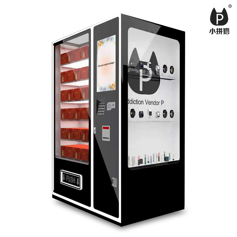 new pattern Trill Net Red intelligence Scan code Blessing bag commercial lucky Box Unmanned Vending machine Manufactor