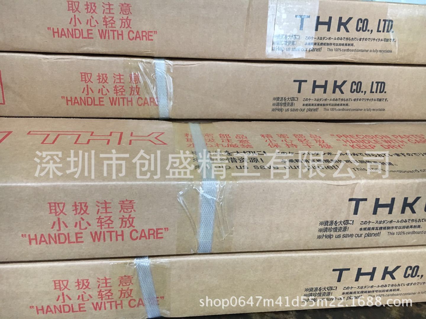 ΢ͼƬ_20180502153924