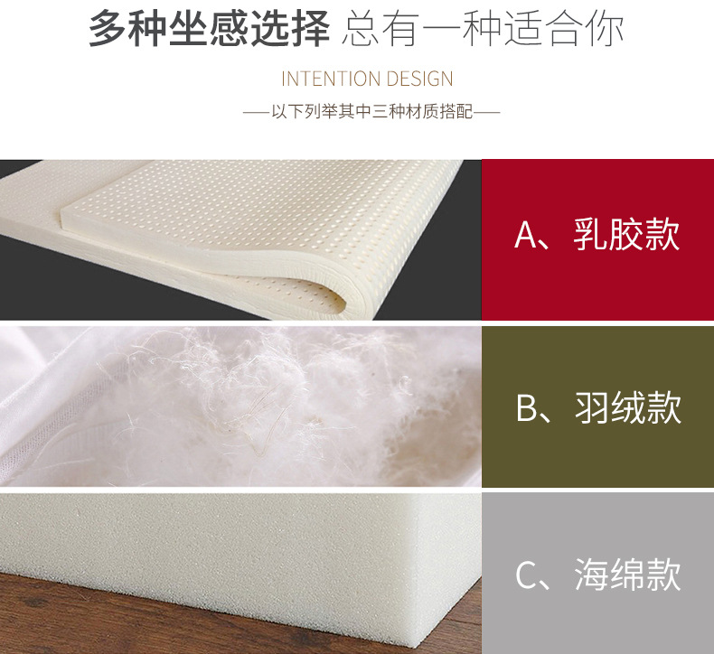 k57布款沙发详情页gai_08