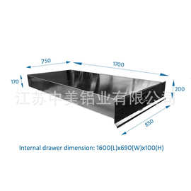 可根据图片定制 汽车车载铝工具箱 铝合金工具箱 铝合金箱子