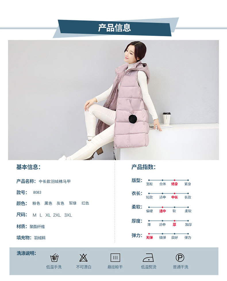 Gilet femme en Coton - Ref 3317632 Image 12