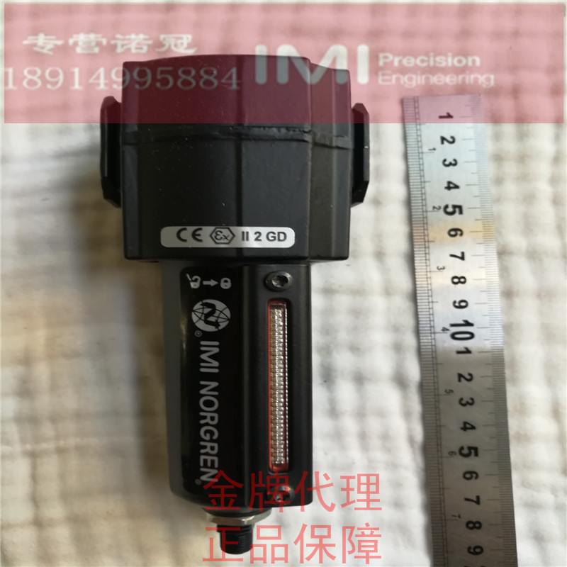 全新诺冠F72G-2AN-QT3 Norgren英国诺冠过滤器 2AD/2GD