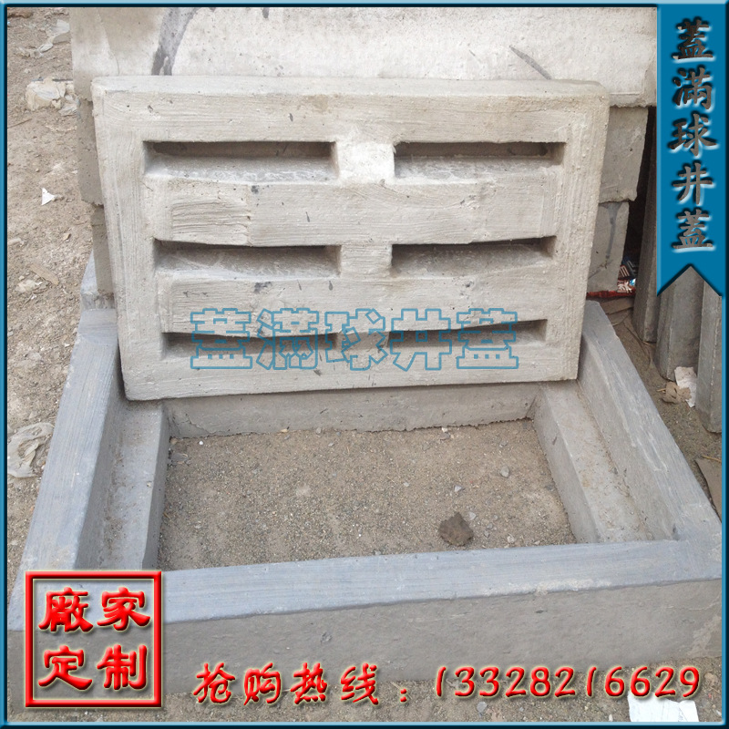 ���ݻ��������Ǽ۸�|���ݻ�������������|����ˮ�๹������