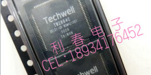 TW2864A TW2864B TW2864C TW2864D TW2864S ���bQFP ���|��