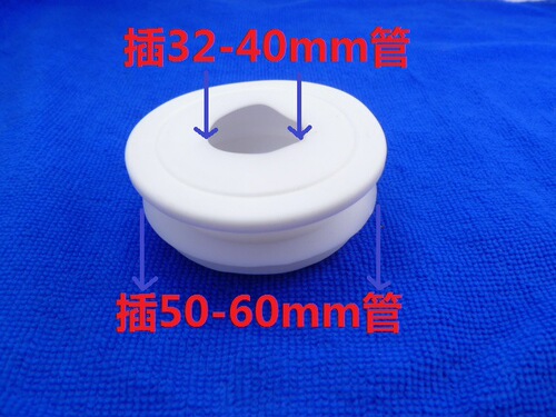 75PVC sewer pipe anti-odor silicone sealing ring washing machine pool sewer floor drain insect-proof sealing plug