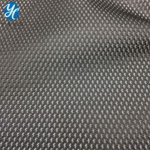 厂家供应 K257全涤纶网眼 帽网箱包网 服装鞋材复合网