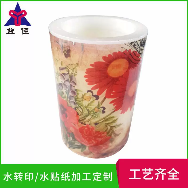 专业生产蜡烛水贴纸 印刷蜡烛透明贴纸 玻璃水转印贴纸加工