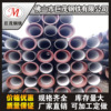 Foshan Nodular Cast iron pipe wholesale DN600 Ductile iron pipe
