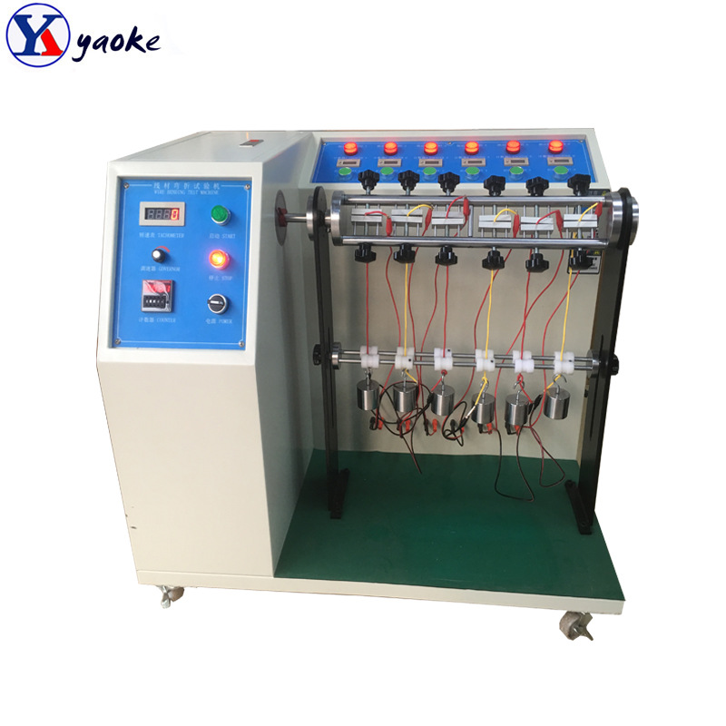 线材摇摆试验机2