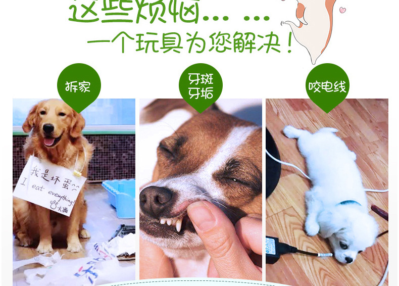 TPR三色刺圈玩具_03.jpg