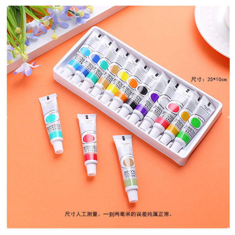 IMG_3245_副本_副本