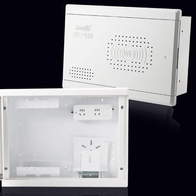 戶外多媒體回路箱 配電箱家用多媒體信息箱光纖弱點箱電源插座