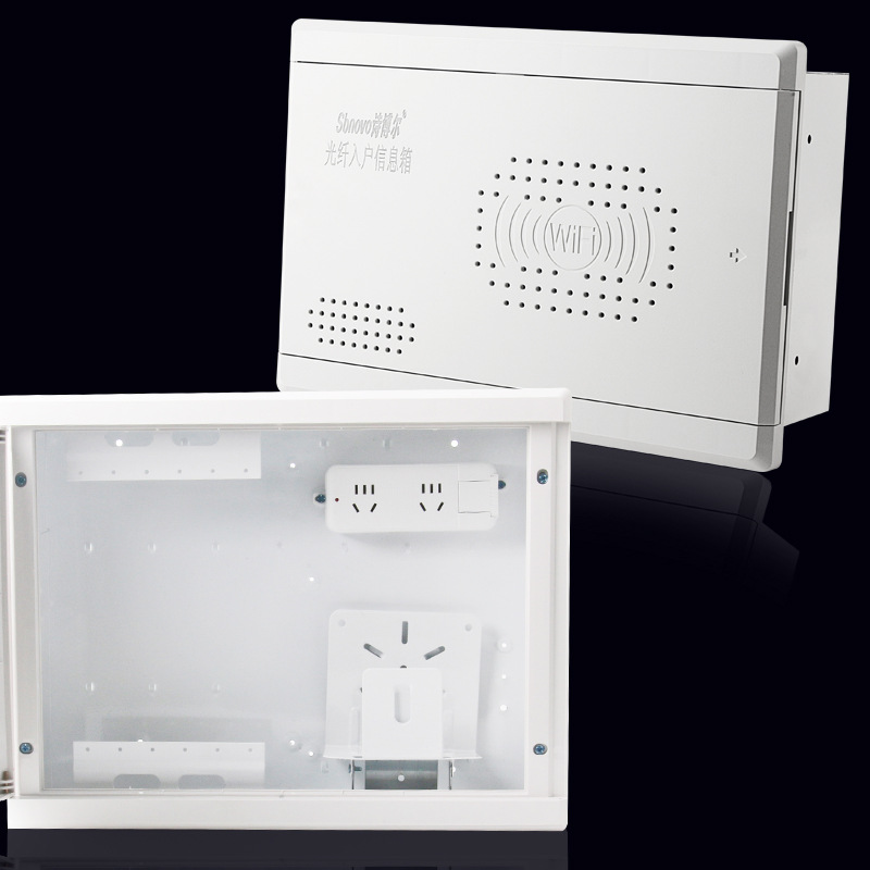 戶外多媒體回路箱 配電箱家用多媒體信息箱光纖弱點箱電源插座