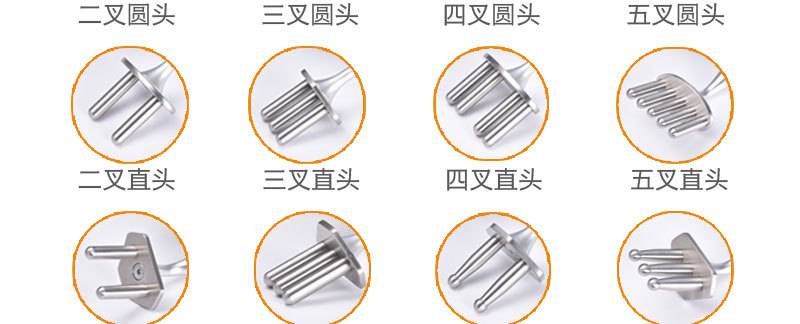 详情页弯头磁叉_05.jpg