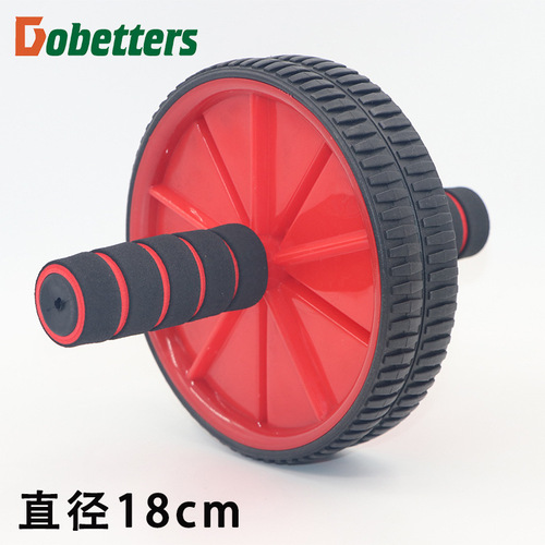 18cm diameter two-color sponge double-wheel abdominal fitness wheel abdominal fitness equipment abdominal muscle wheel roller fitness abdominal wheel fitness manufacturer