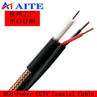 RG6P Coaxial with 2DC Power CCTV Cable ͬ�S��| �M�ϱO�ؾ�