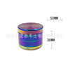 Factory hot selling colorful striped cigaretteer diameter 50mm zinc alloy crusher rotor vortex metal cigarettes spot spot