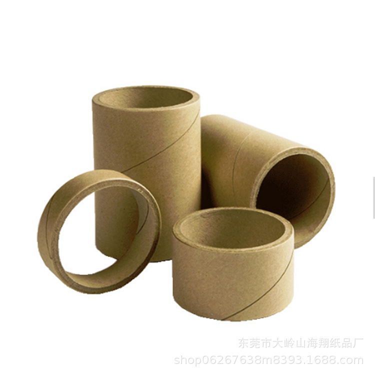 厂家供应产品包装纸筒 可定制3英寸工业超硬纸芯