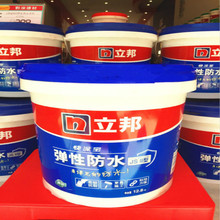�����Ə��Է�ˮ12.8kg�N���l���g�����Ҍ��÷�ˮ�T�Ϸ�ˮ�{�Ϸ�ˮ