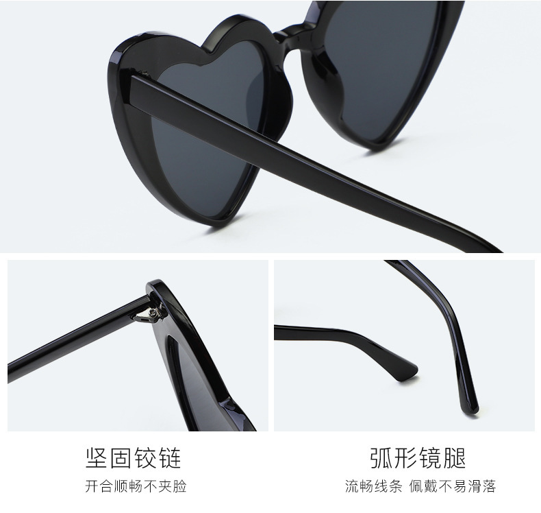 Elegant Heart Shape UV400 Special-Shaped Mirror Clubmaster Full Frame Women's Sunglasses display picture 11